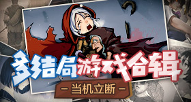 女子花万查丈夫出轨揪出辅警内鬼