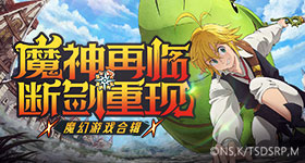 中俄关系继续沿着正确轨道不断发展
