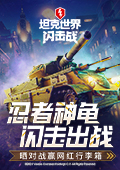 这是王菲还是俞飞鸿