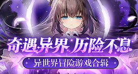 建议不要在小环境中待太久