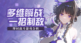 王濛短道速滑也许放弃才能靠近你